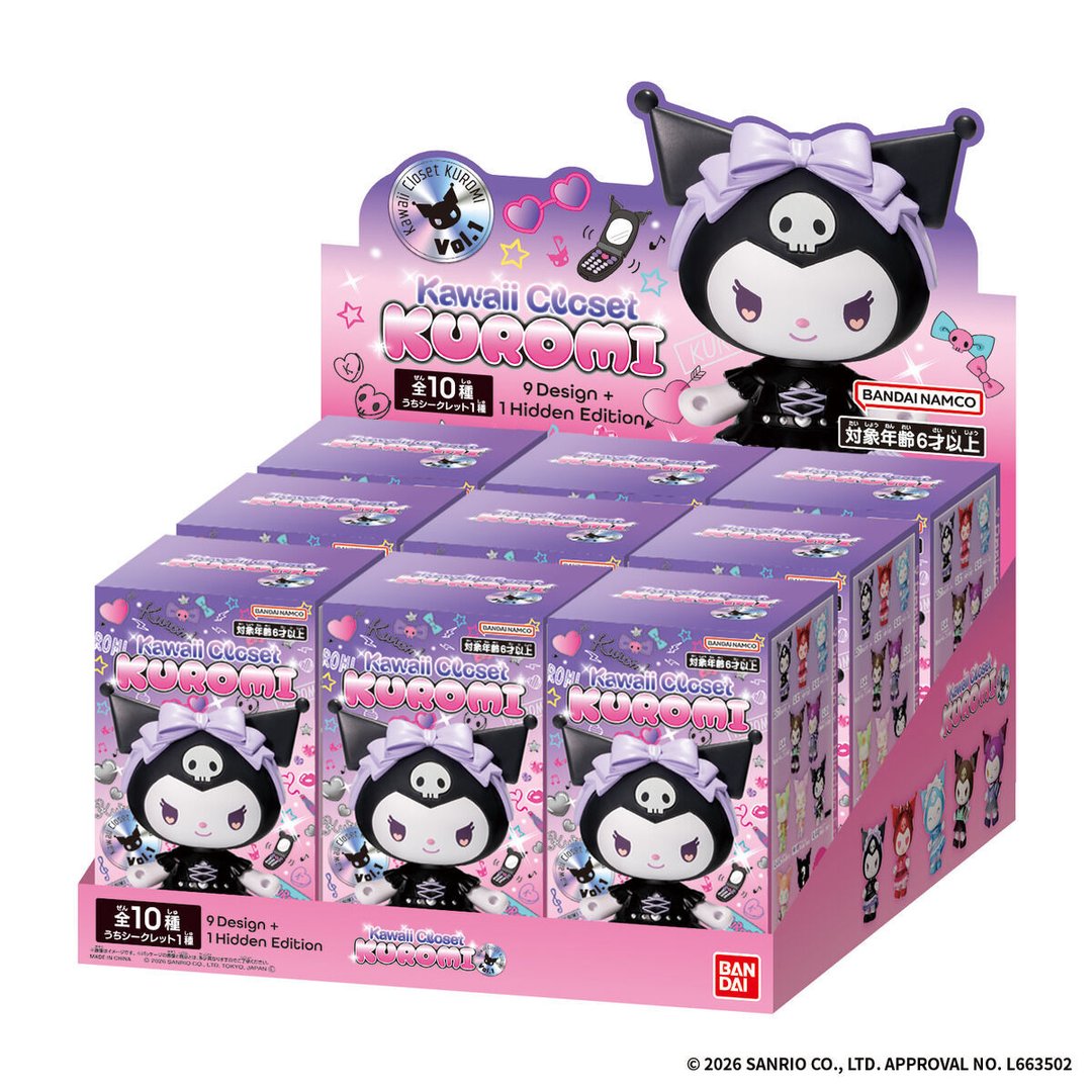 萬代盒玩「Kawaii Closet KUROMI vol.1/vol.2」