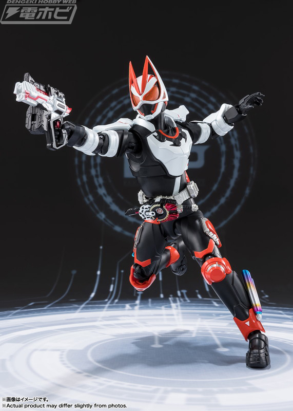 S.H.Figuarts 仮面ライダーギーツ マグナムブーストフォーム