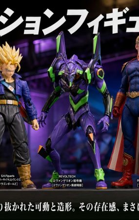 2026年4月玩具新訊特色圖片 - 萬代、海洋堂、MAFEX