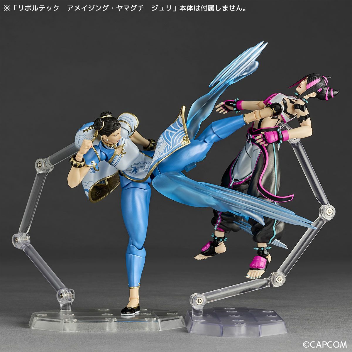 海洋堂 REVOLTECH AMAZING YAMAGUCHI 春麗 街頭霸王