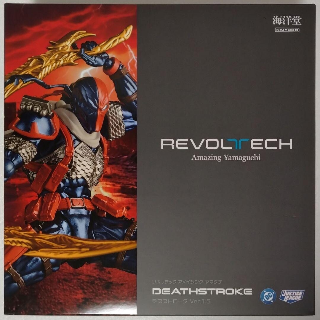 海洋堂 REVOLTECH AMAZING YAMAGUCHI Deathstroke Ver.1.5