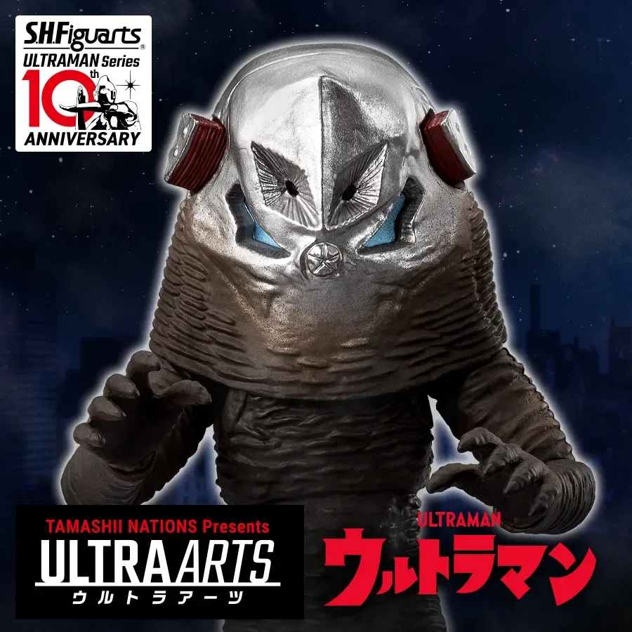 S.H.Figuarts ALIEN ZARAB 60th Anniversary Edition