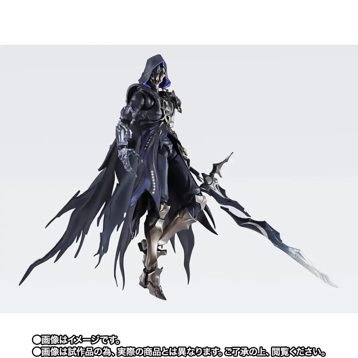 S.H.Figuarts Flame Reaver of the Deepest Dark