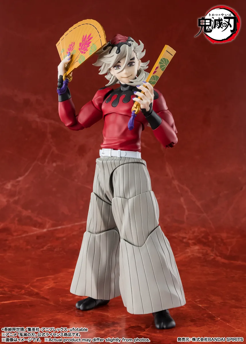 S.H.Figuarts 童磨